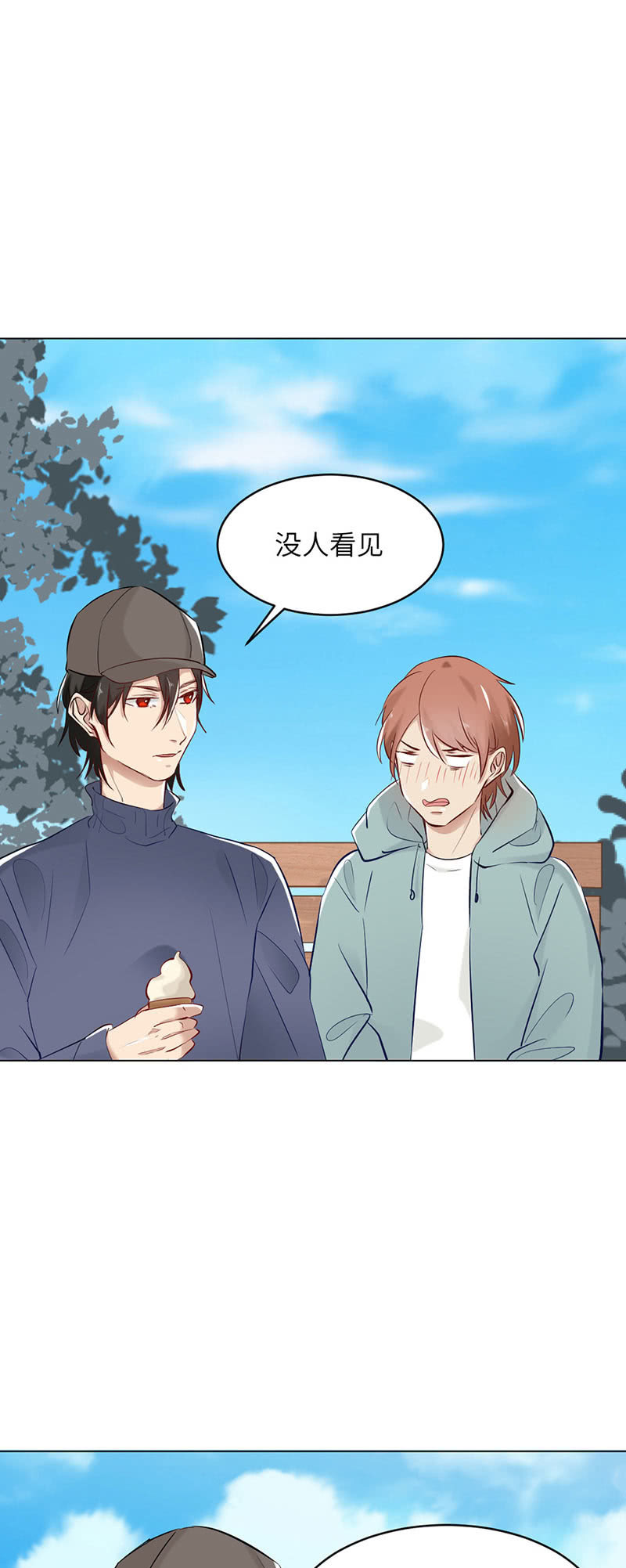 第78话-第78话