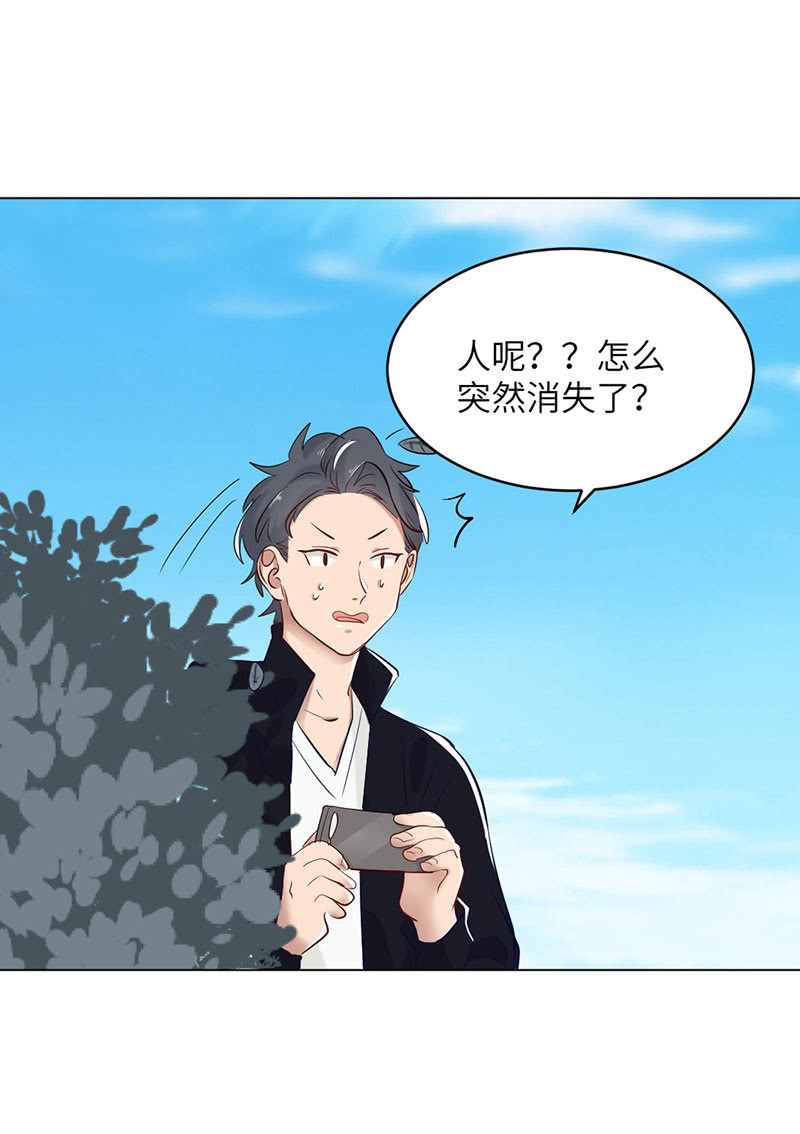 第78话-第78话
