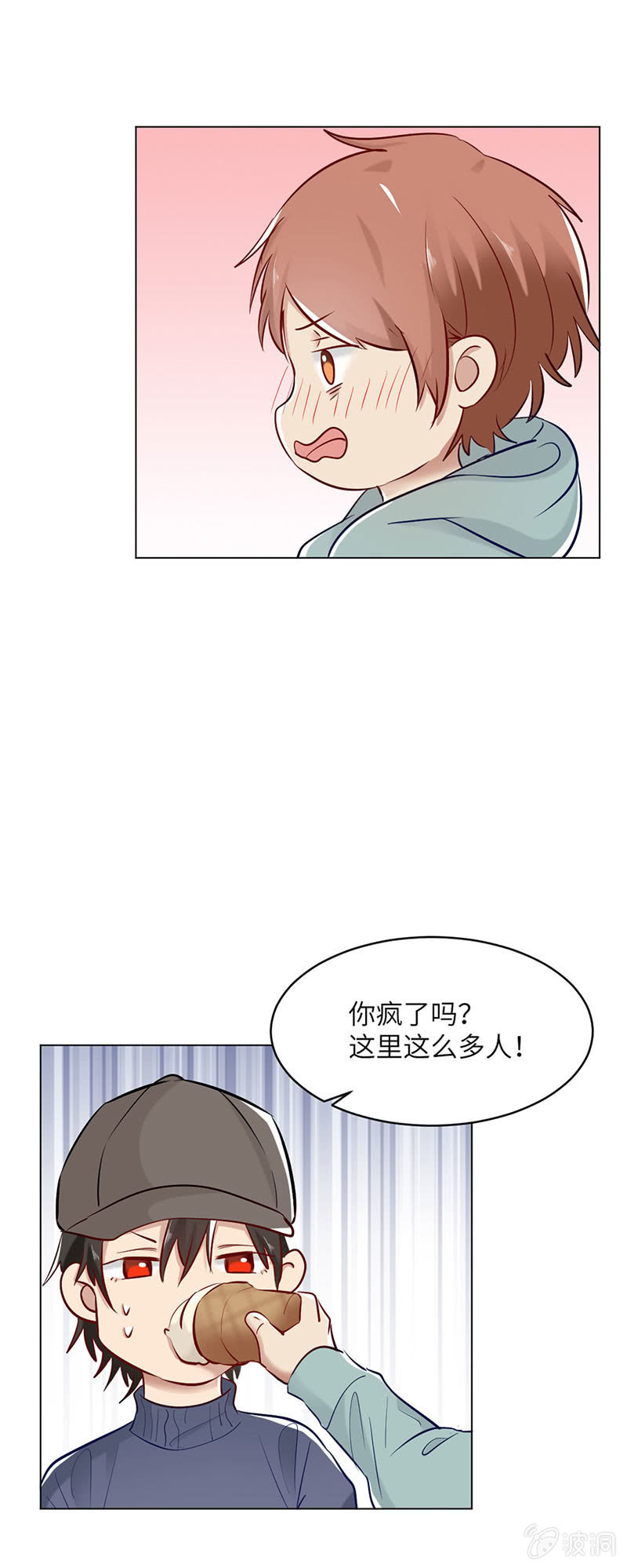 第78话-第78话