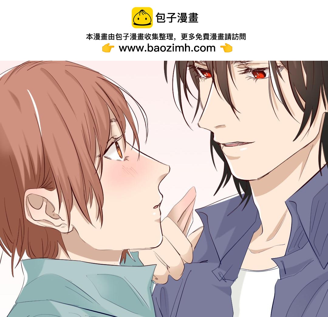 第88话 要被看到了(1/2)-第88话