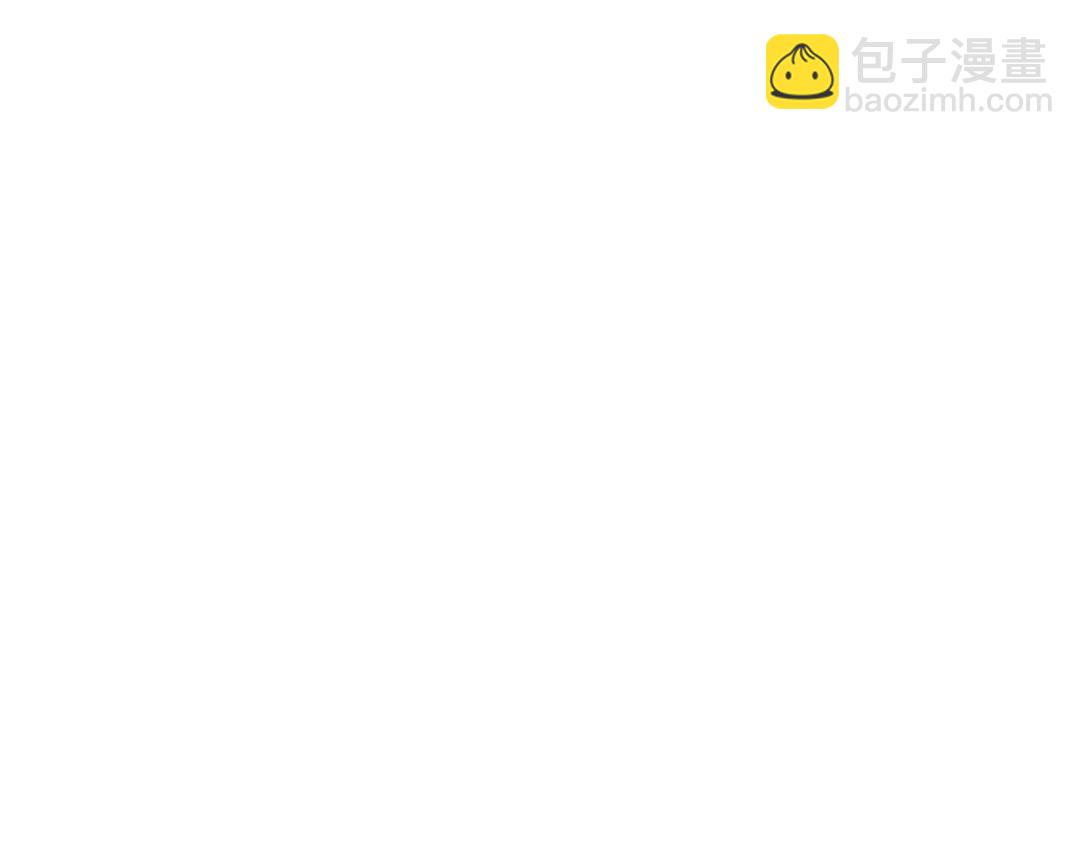第88话 要被看到了(1/2)-第88话