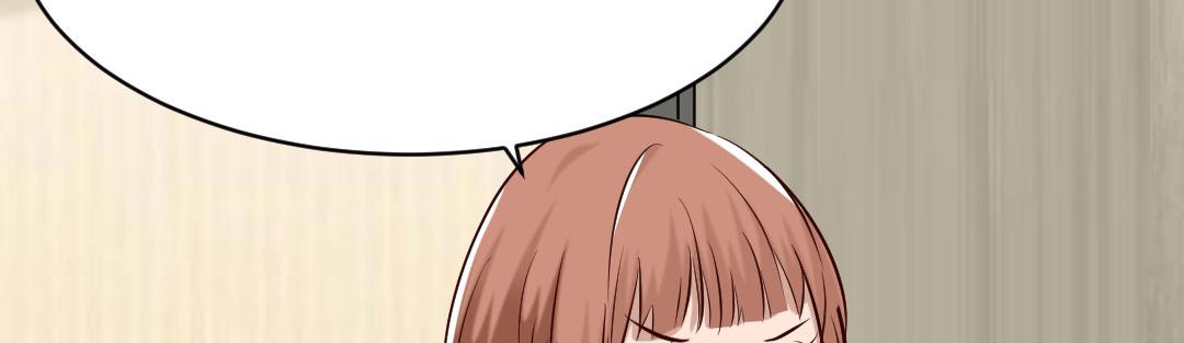 第88话 要被看到了(1/2)-第88话