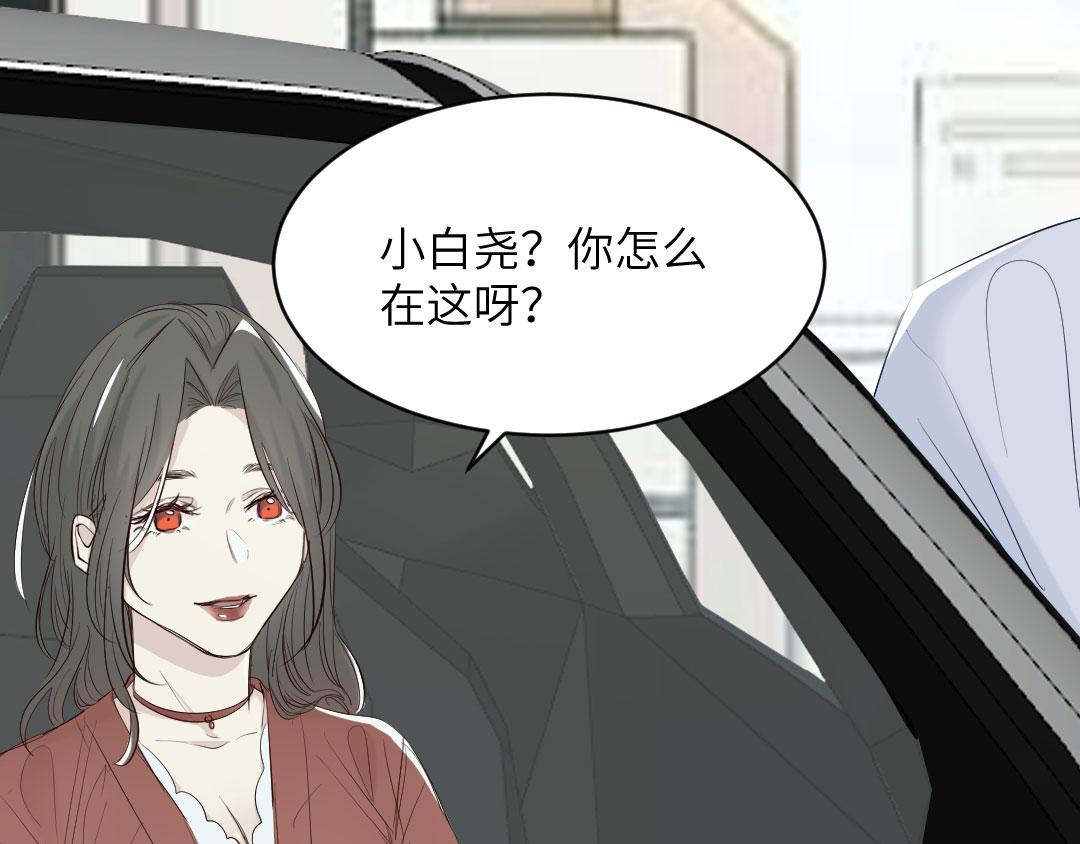 第90话 不辞而别(1/2)-第90话