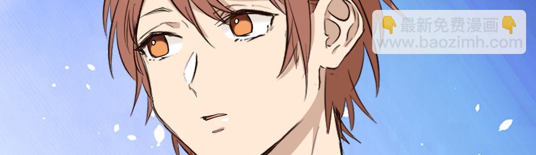 第90话 不辞而别(1/2)-第90话