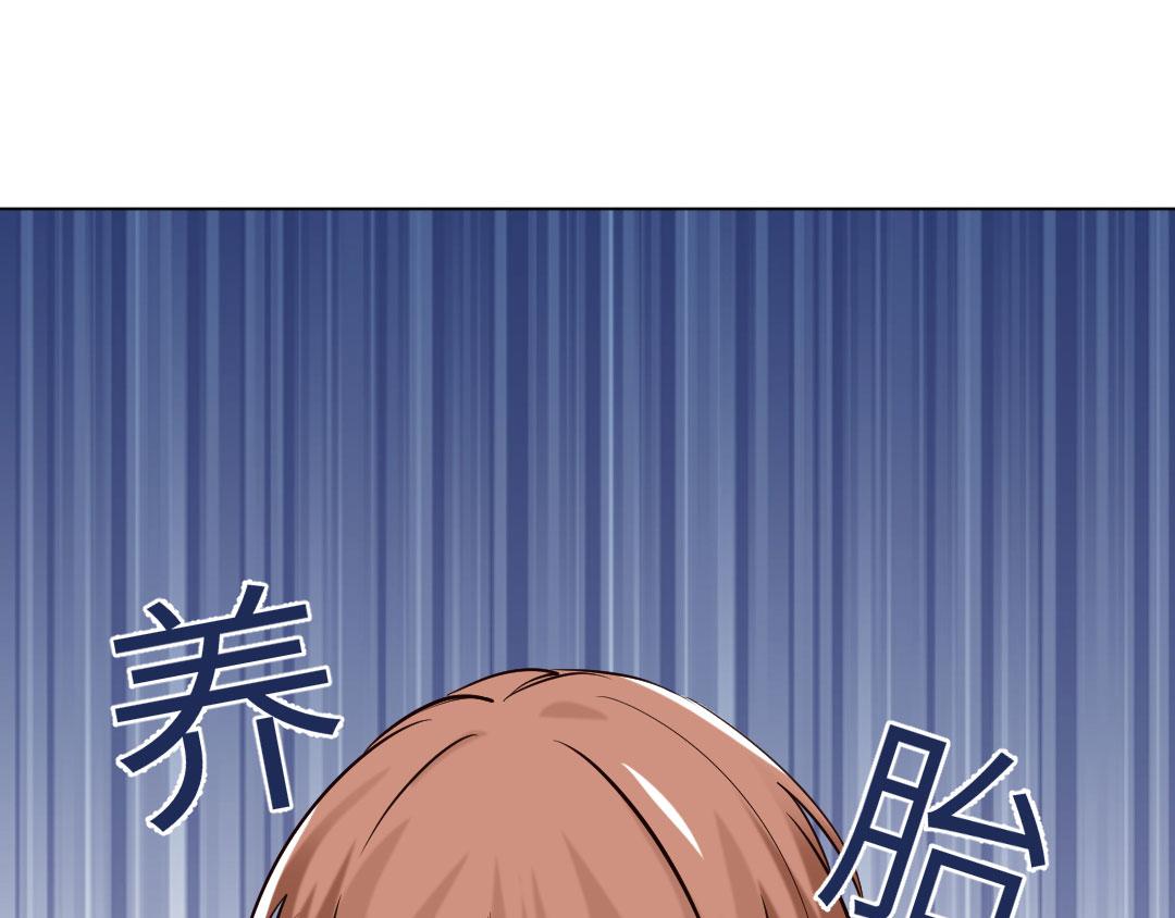 第90话 不辞而别(1/2)-第90话