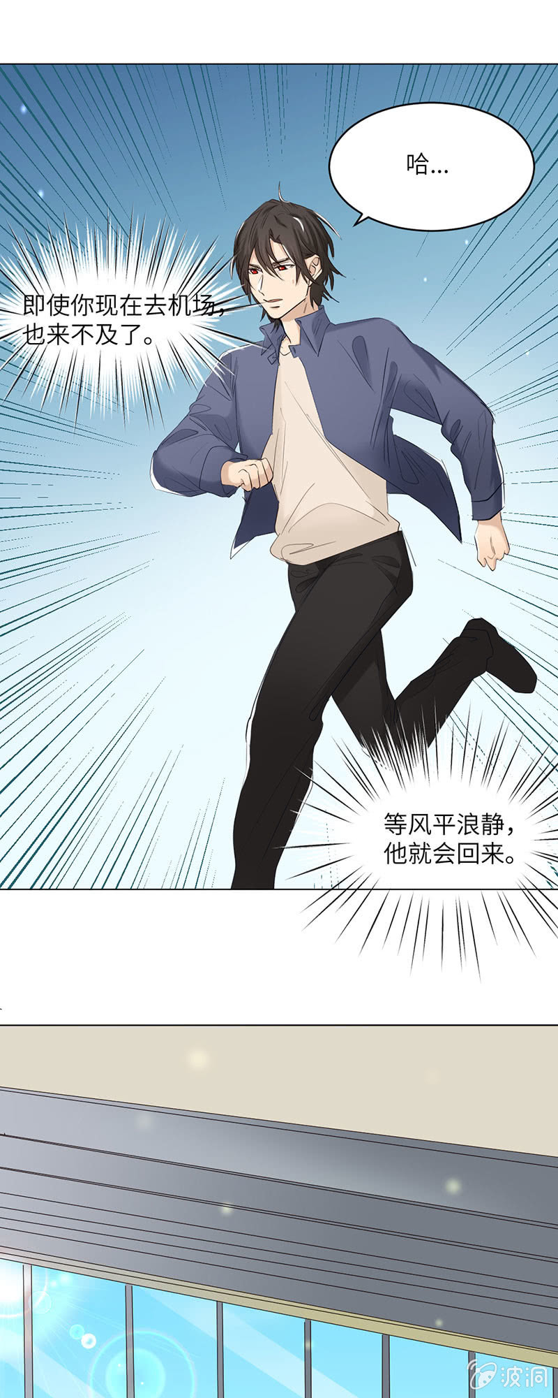 最终话-第96话