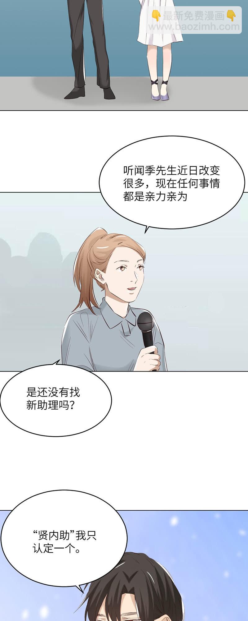 最终话-第96话