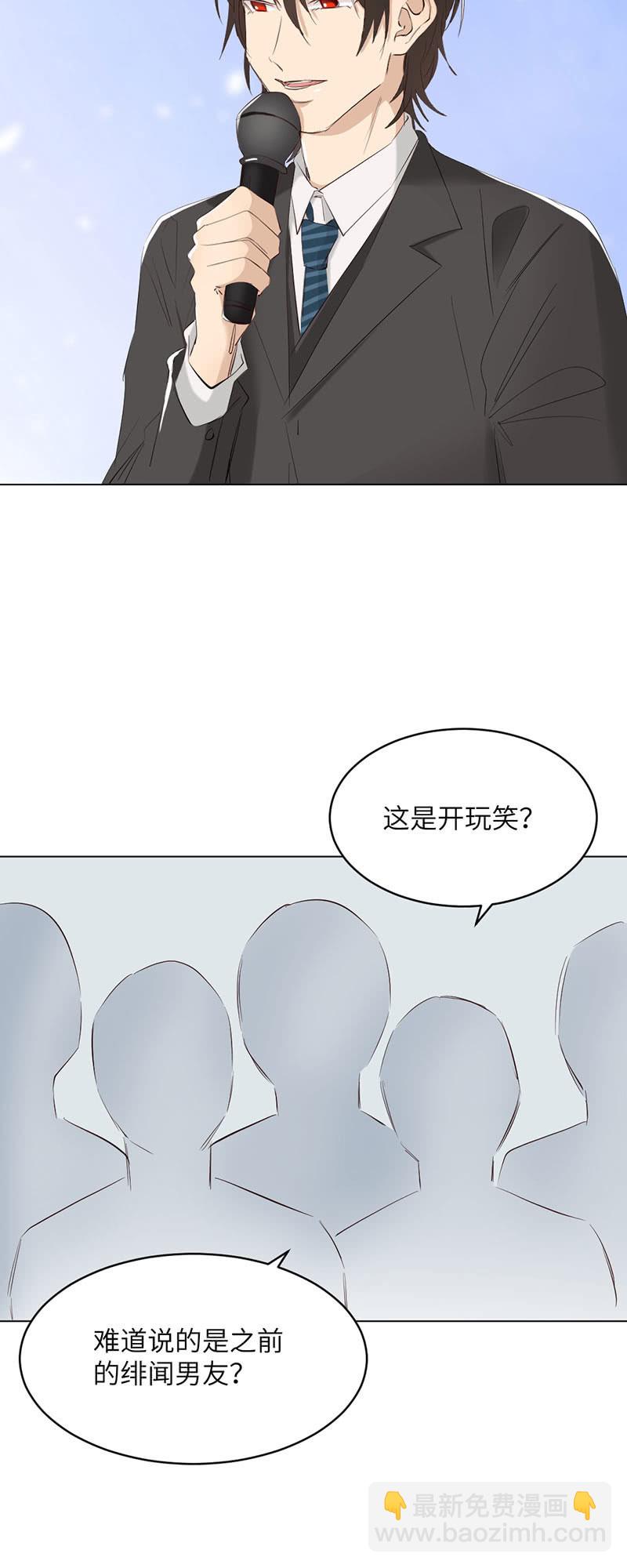 最终话-第96话