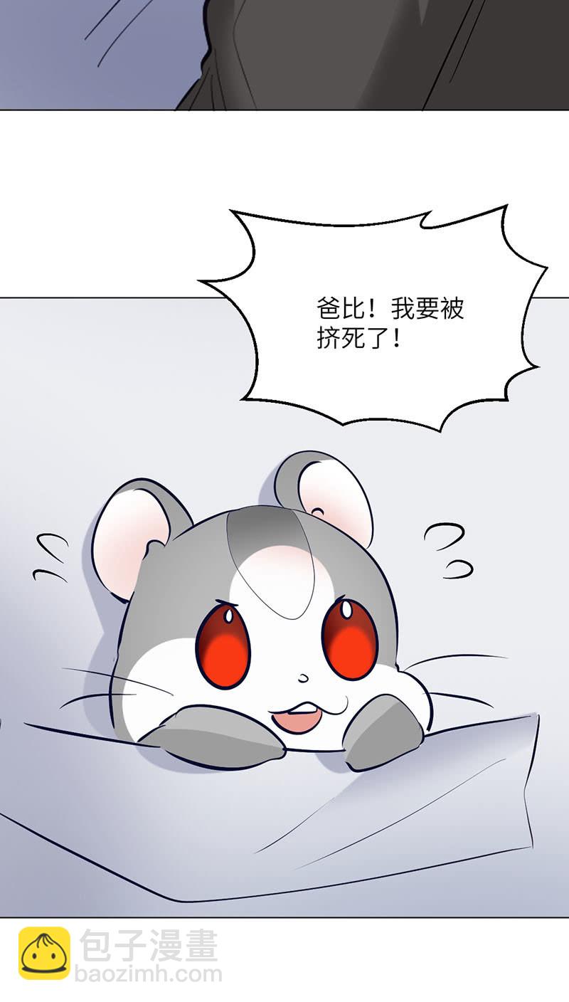 最终话-第96话