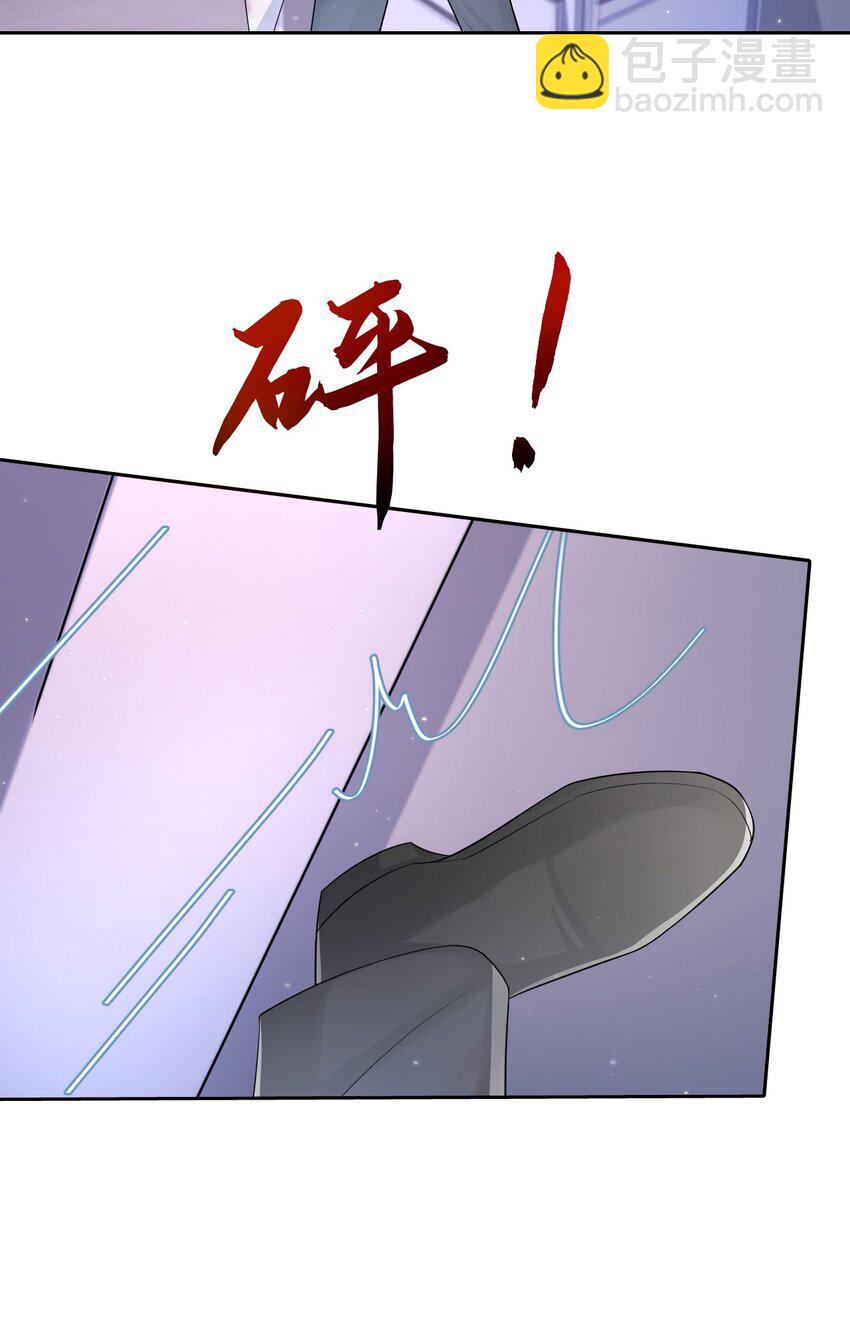 第95话 再次相见-第100话