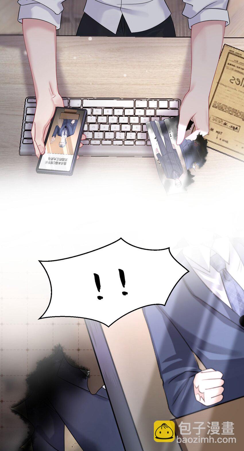 第101话 族长大人-第106话