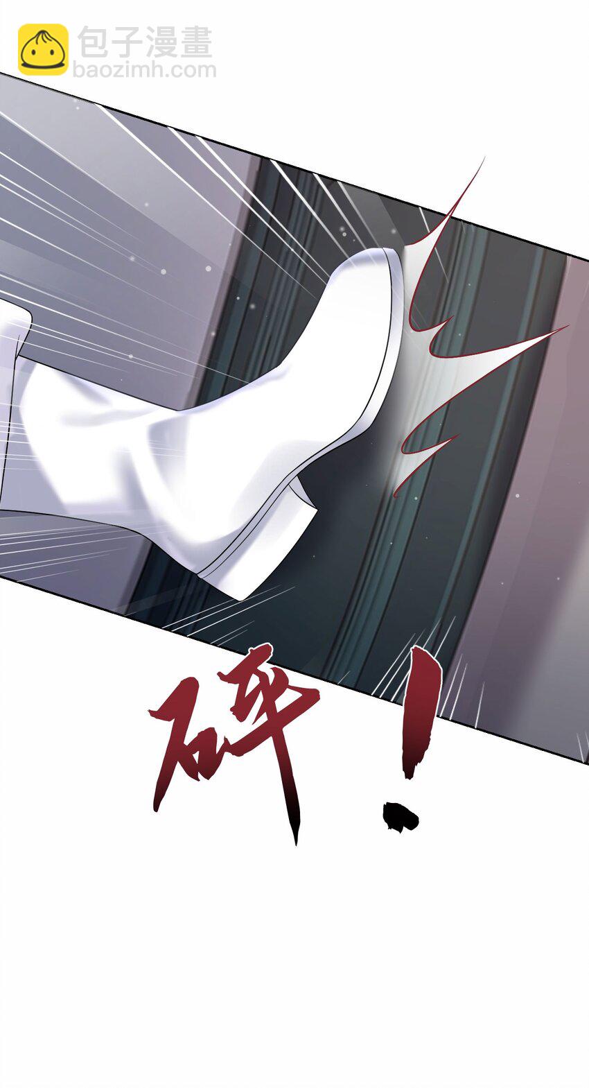 第101话 族长大人-第106话