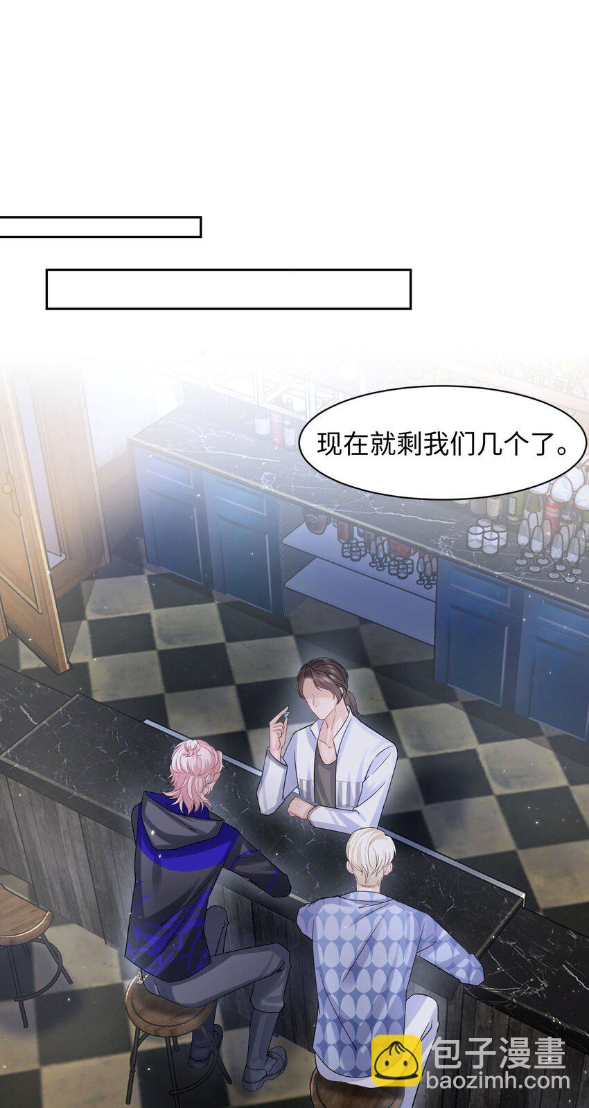 第103话 达成合作-第108话
