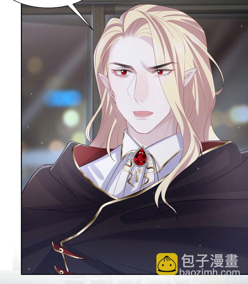 第110话 真的有了孩子？！-第116话
