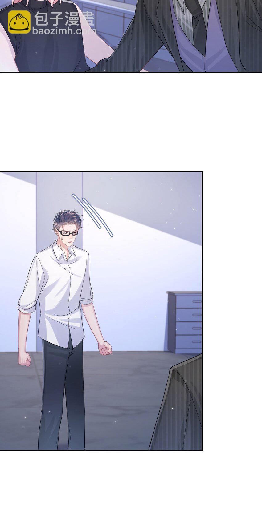 第114话 别碰他！-第120话