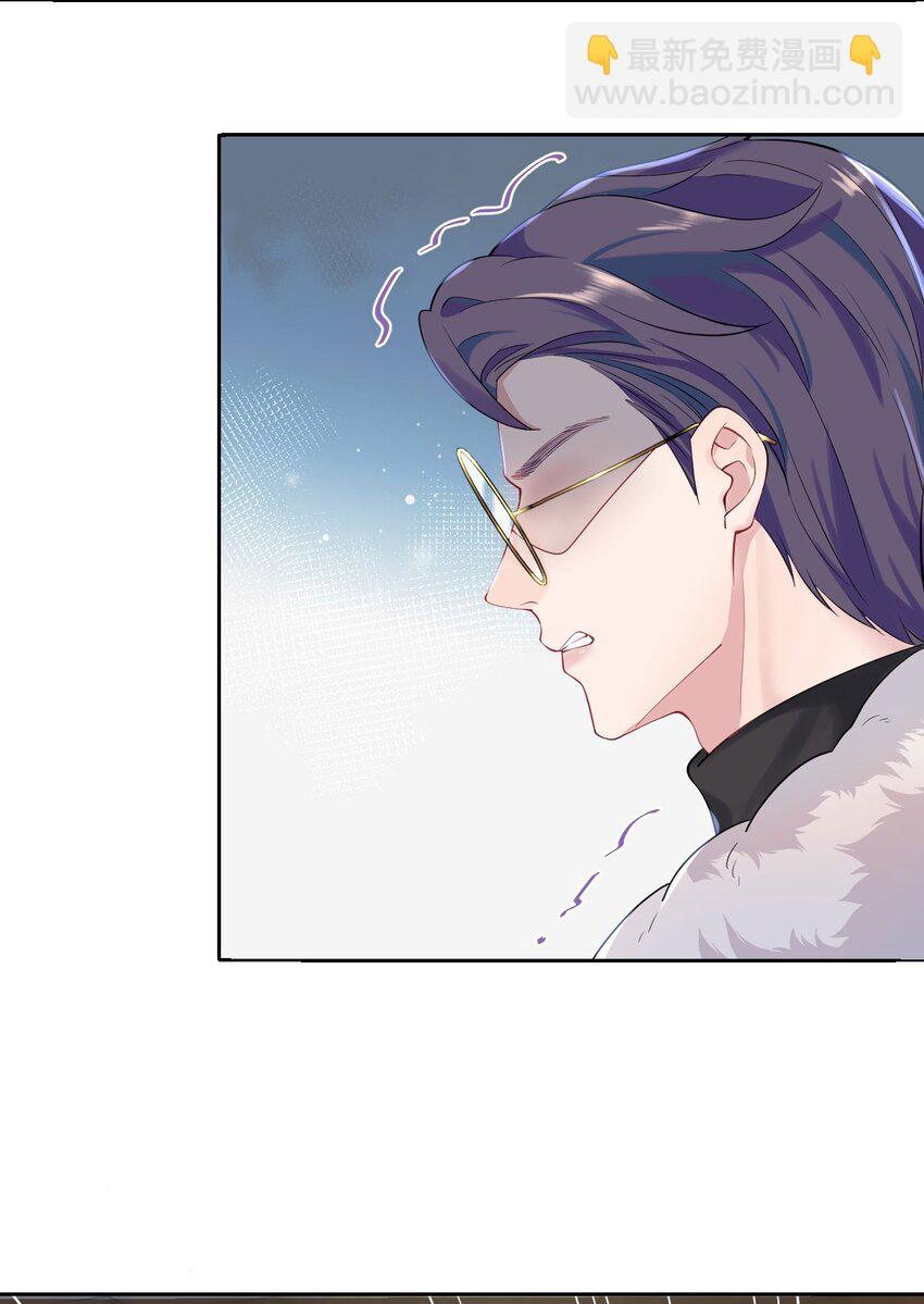 第12话 美男计-第14话
