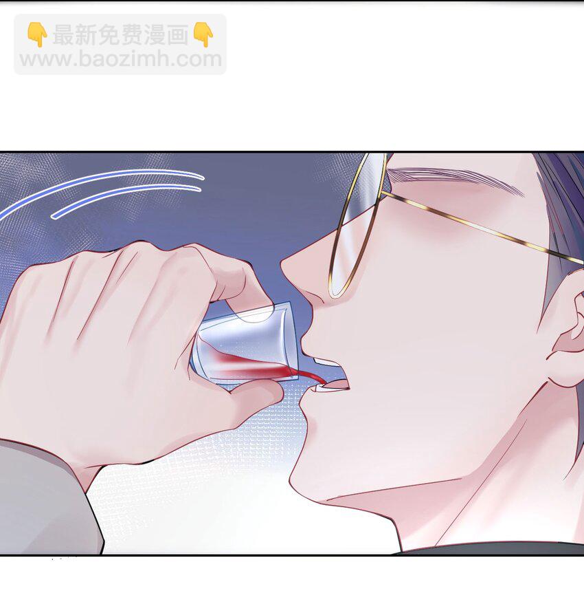 第12话 美男计-第14话