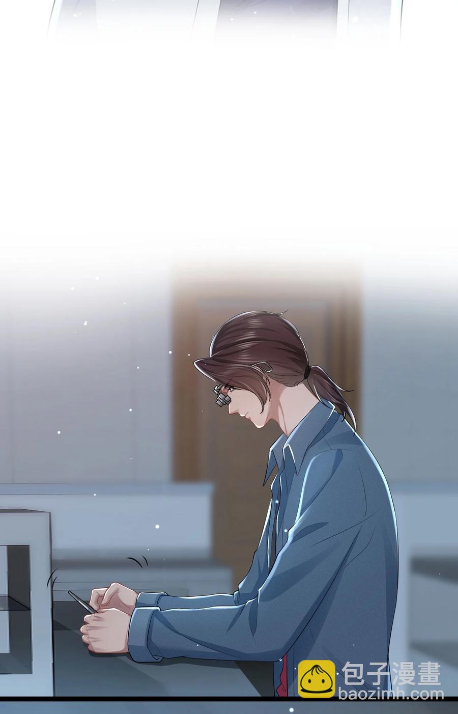 第18话 耳钉的秘密-第20话