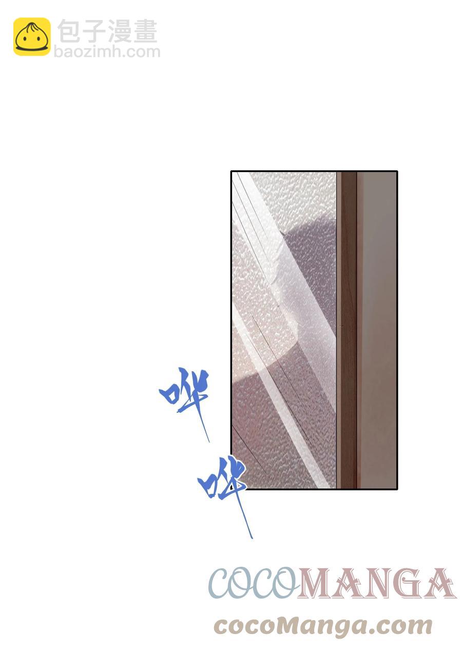 第21话 真&middot;贤惠 和 真&middot;吃货-第24话
