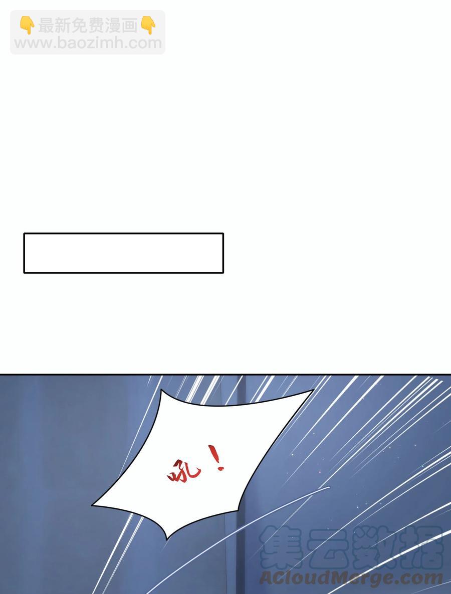第28话 对抗-第32话