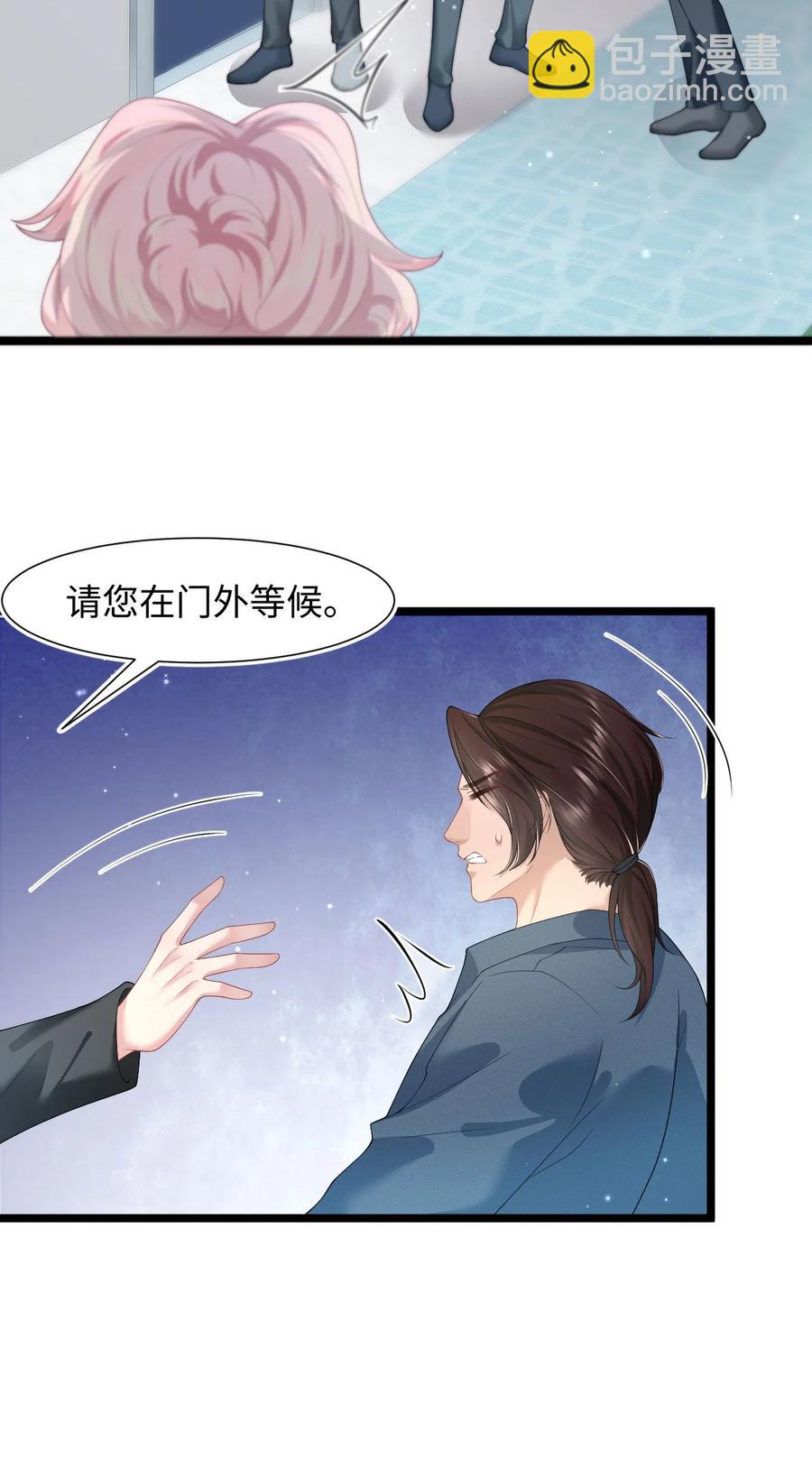 第35话 爆炸-第40话