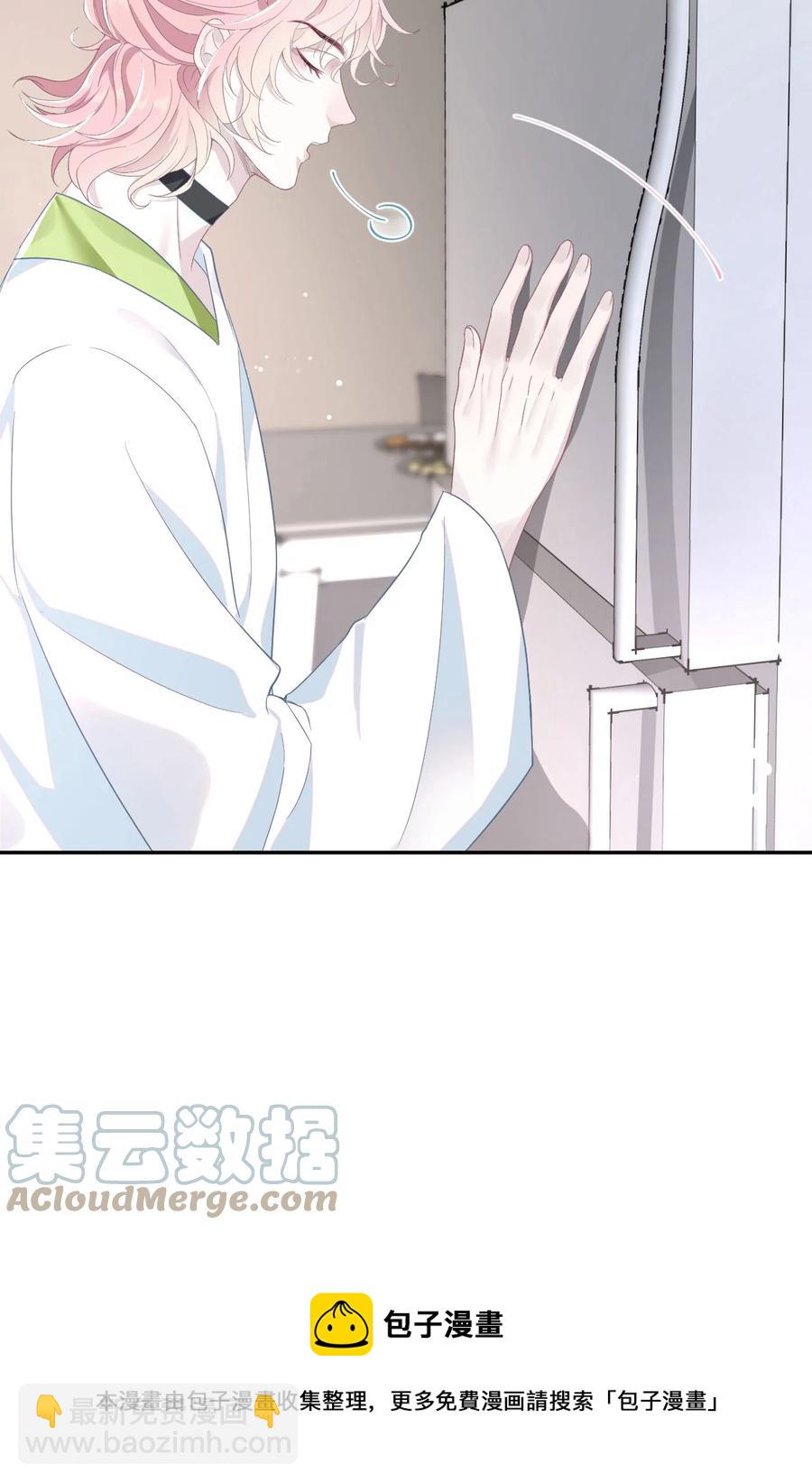第44话 嗜血-第48话