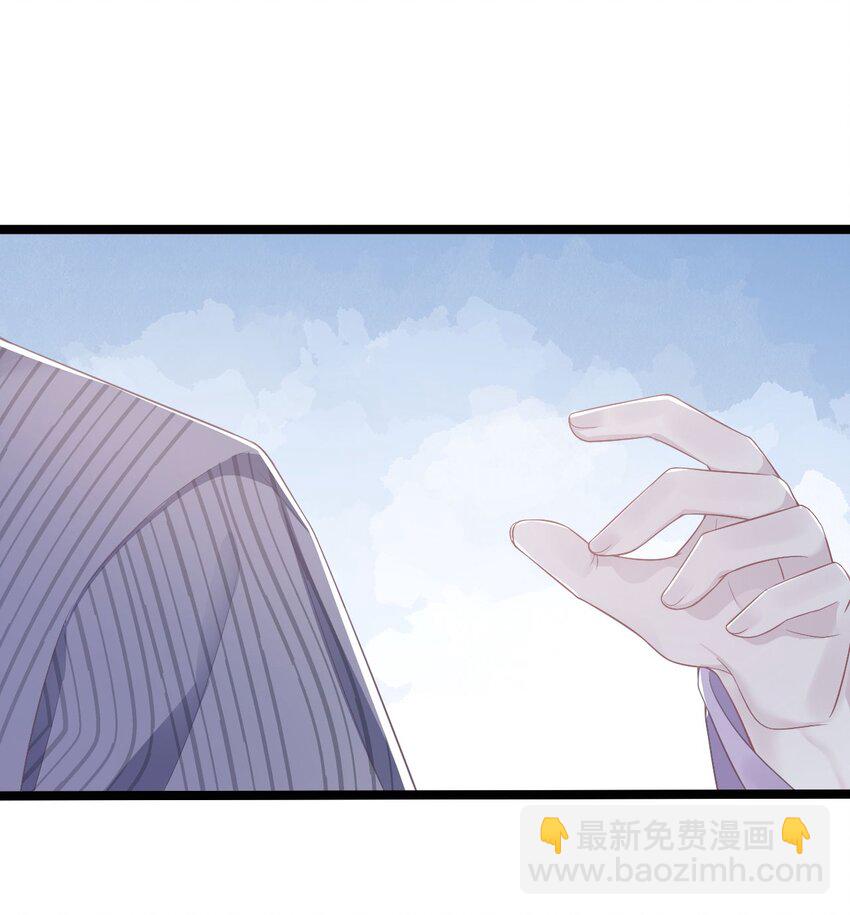 第56话 爱人还是仇人-第60话