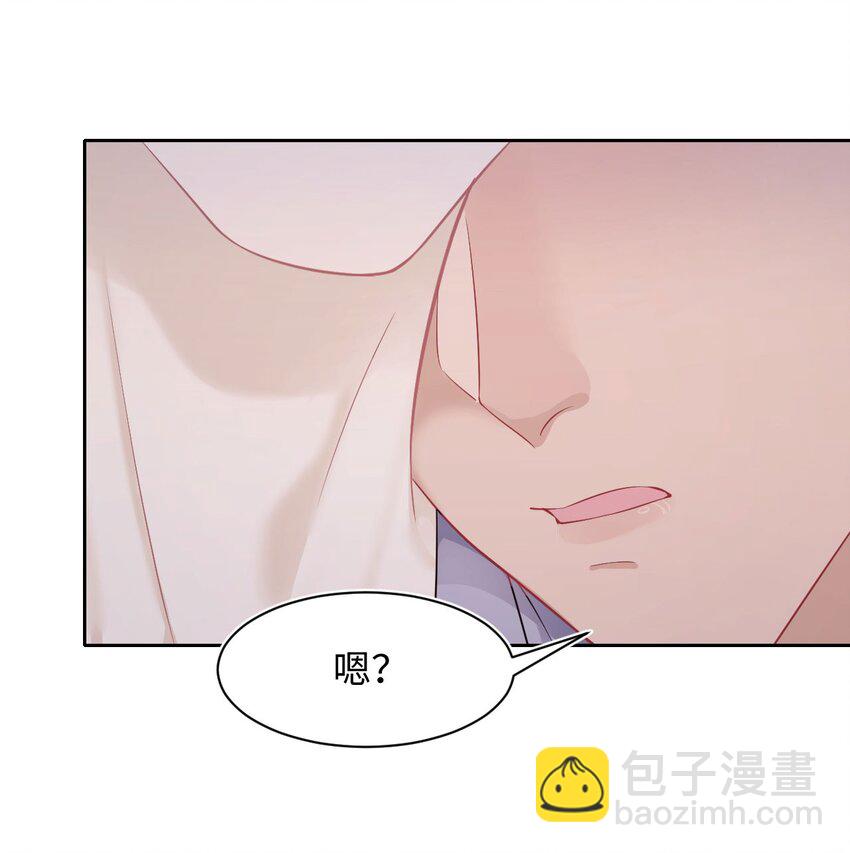 第58话 亲上了？！-第62话