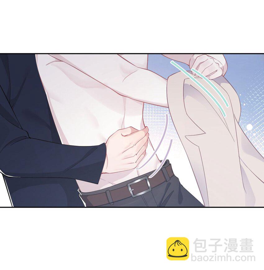 第60话 这么烫，你发热期吗-第64话