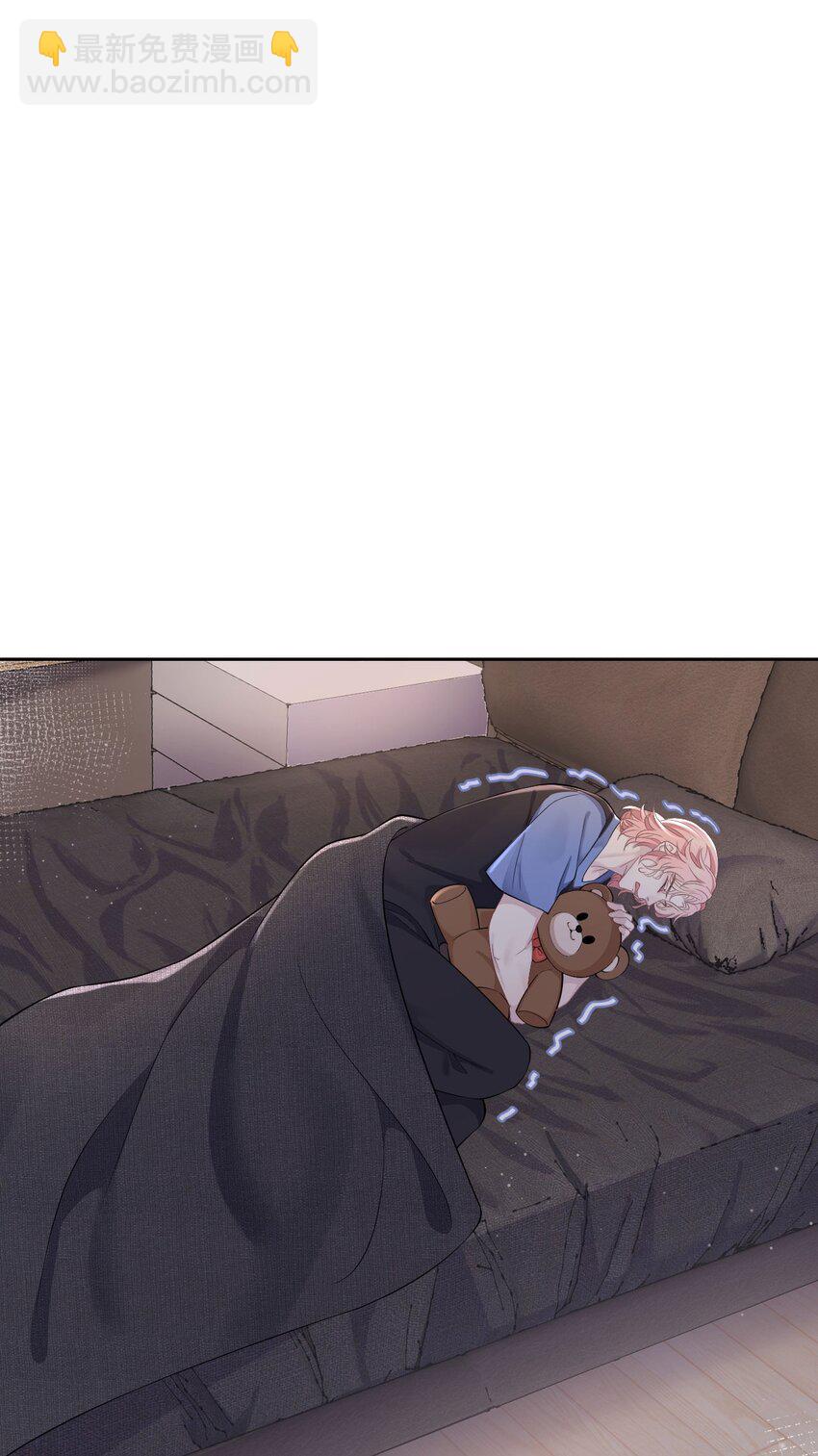第68话 邀请函-第72话