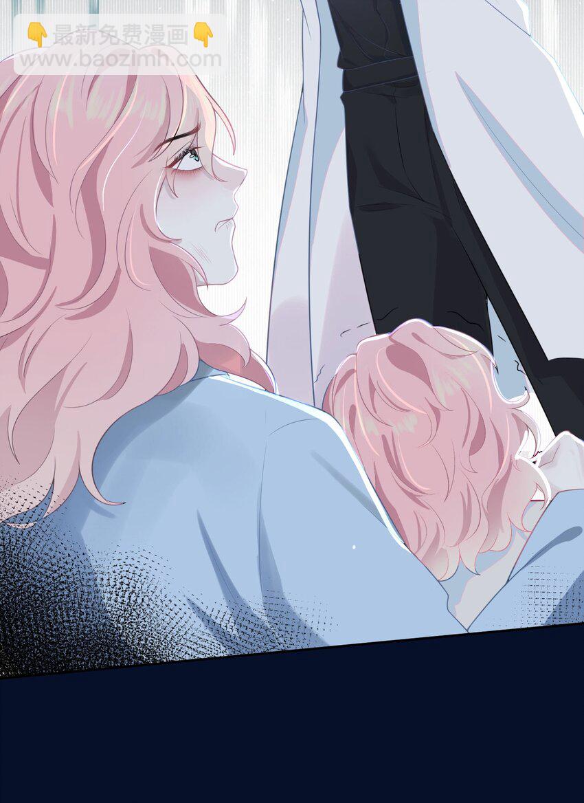 第6话 意外的突破口(1/2)-第8话