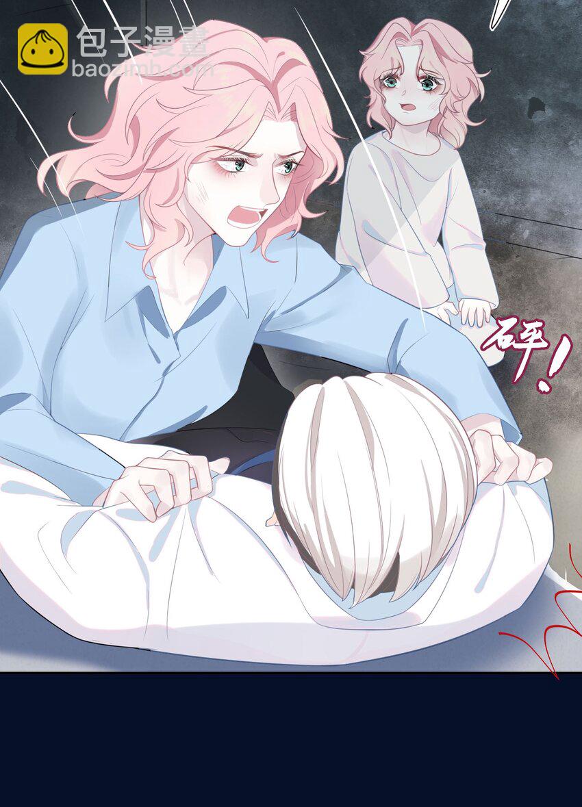 第6话 意外的突破口(1/2)-第8话