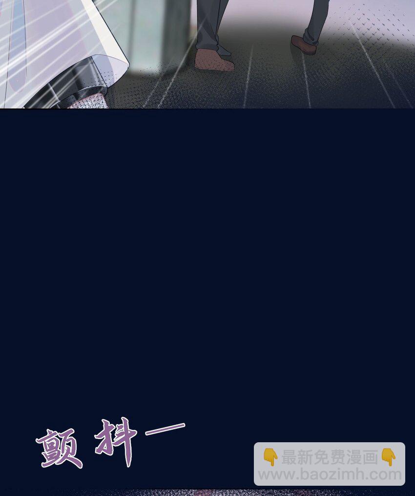 第6话 意外的突破口(1/2)-第8话