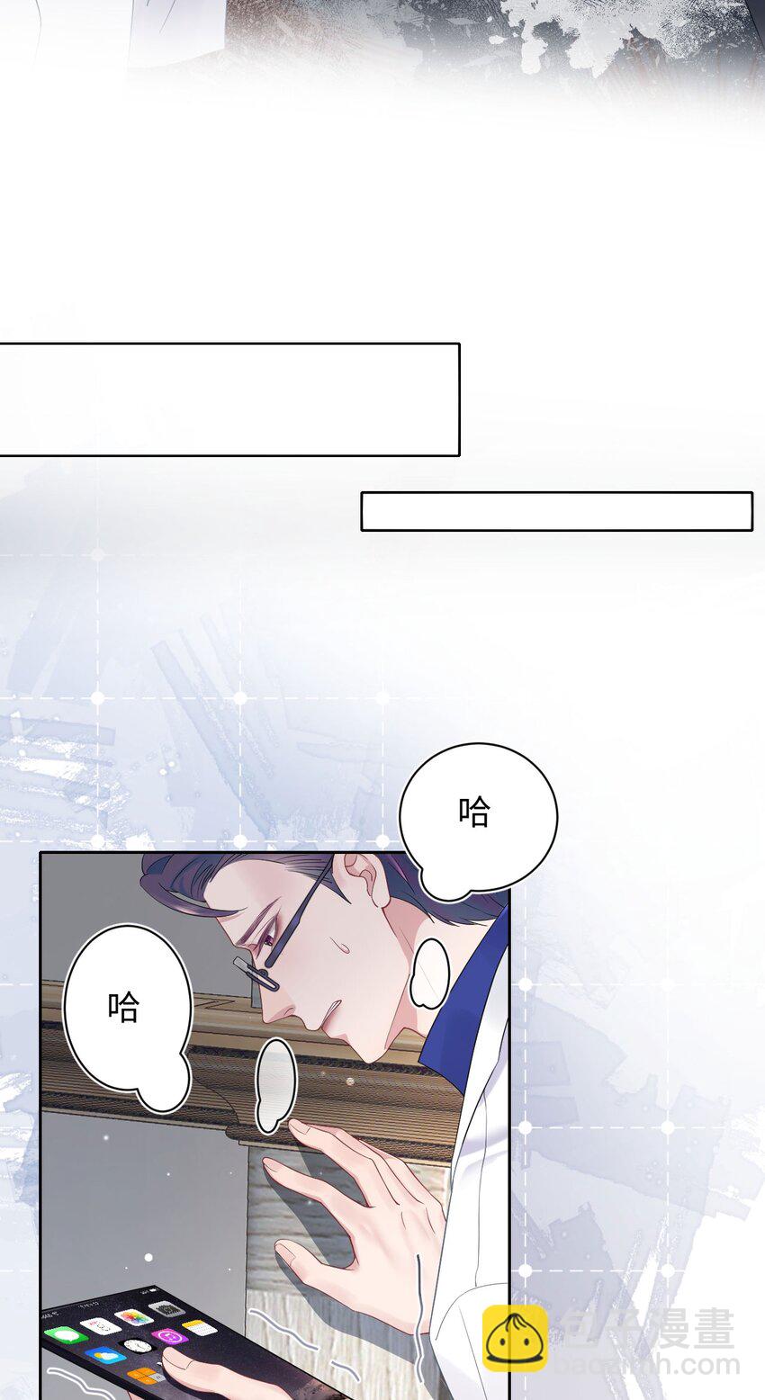 第78话 再次相见-第82话