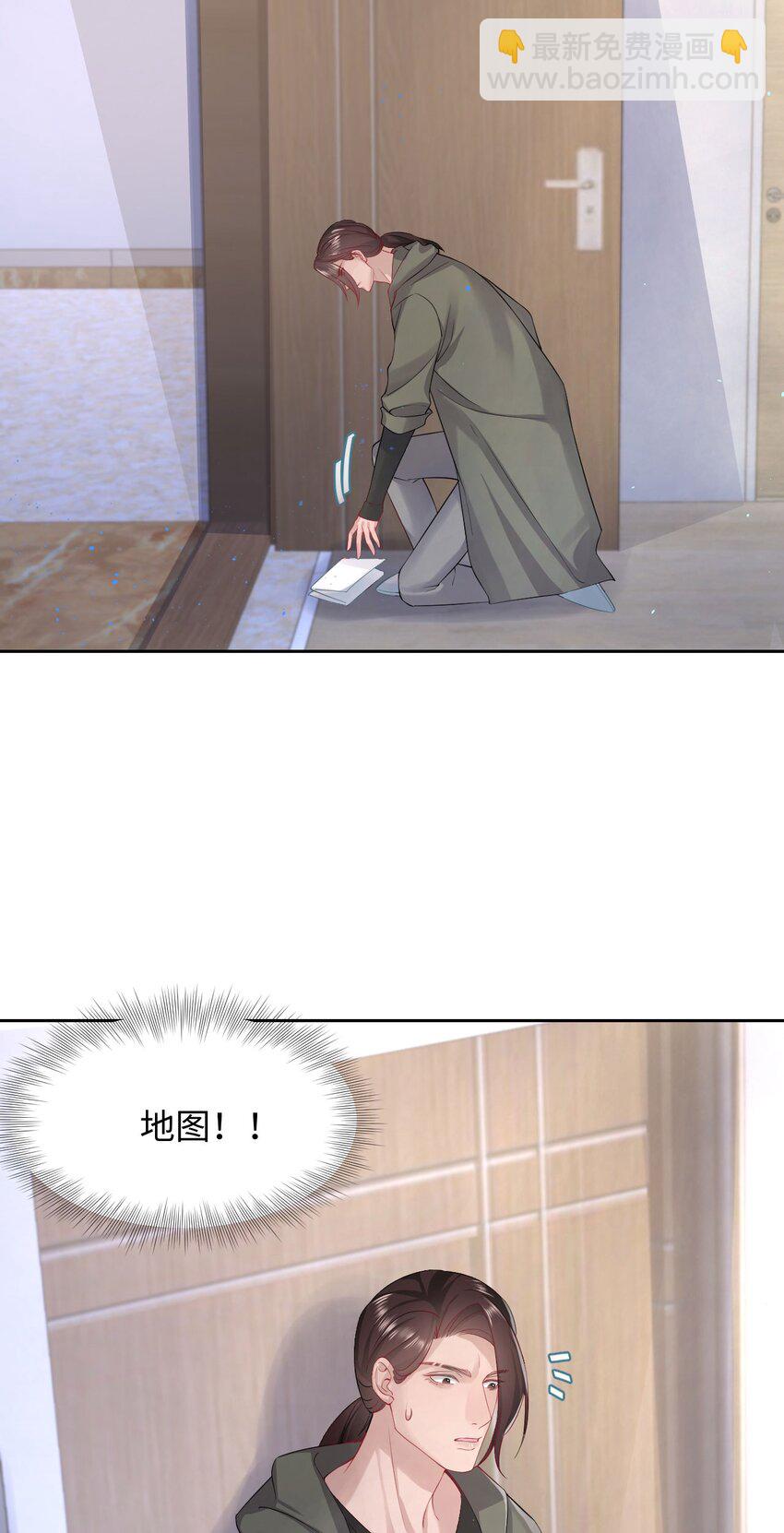 第89话 转机-第94话