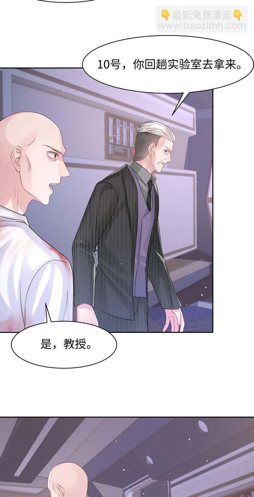 第91话 反击-第96话