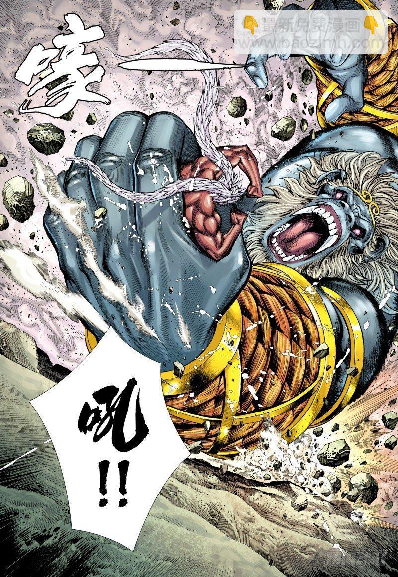 第178话：再战元始天尊！-第182话
