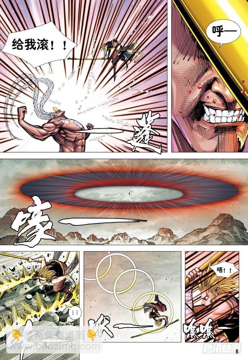 第178话：再战元始天尊！-第182话