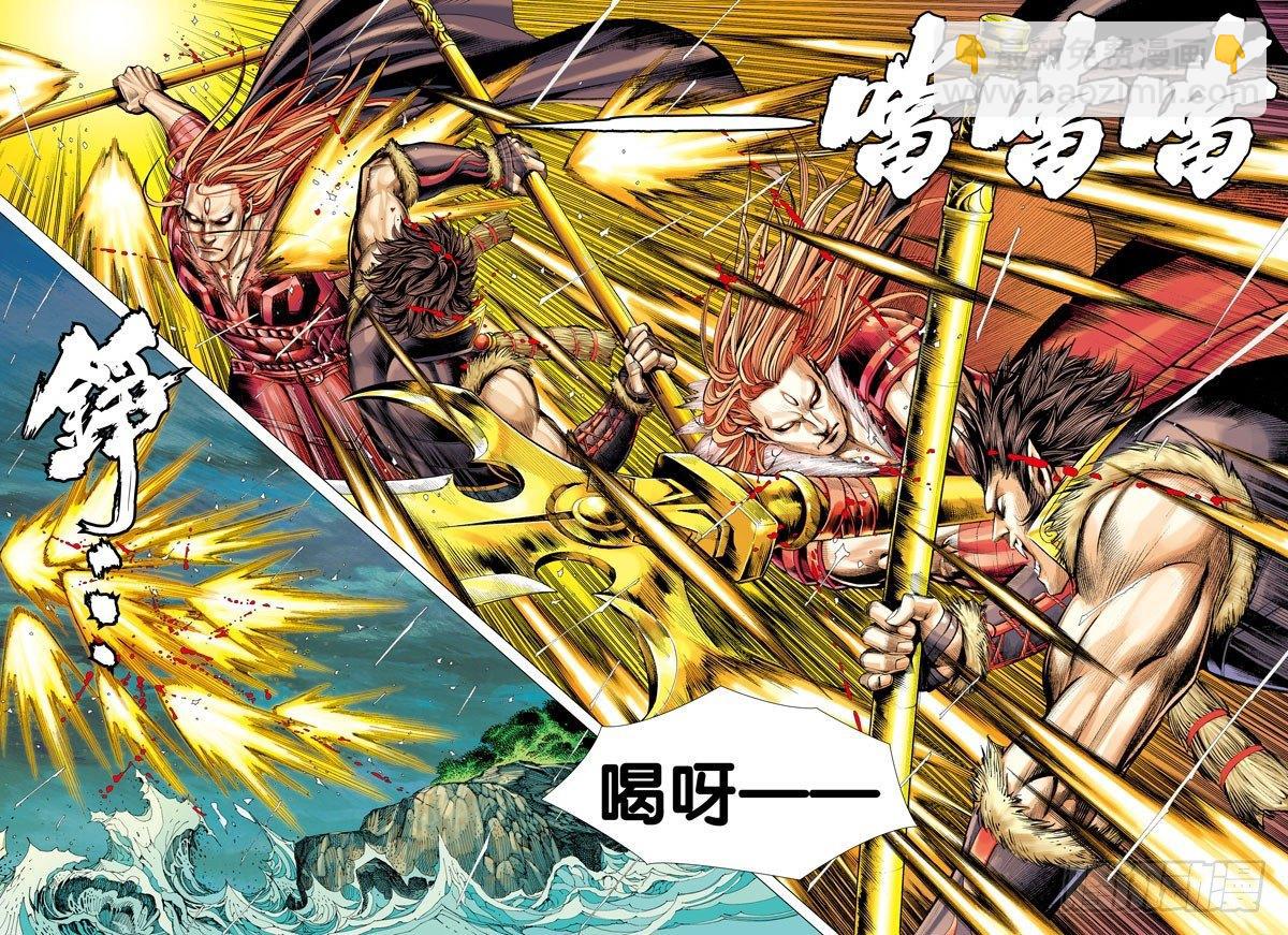 第34话：久别重逢-第34话