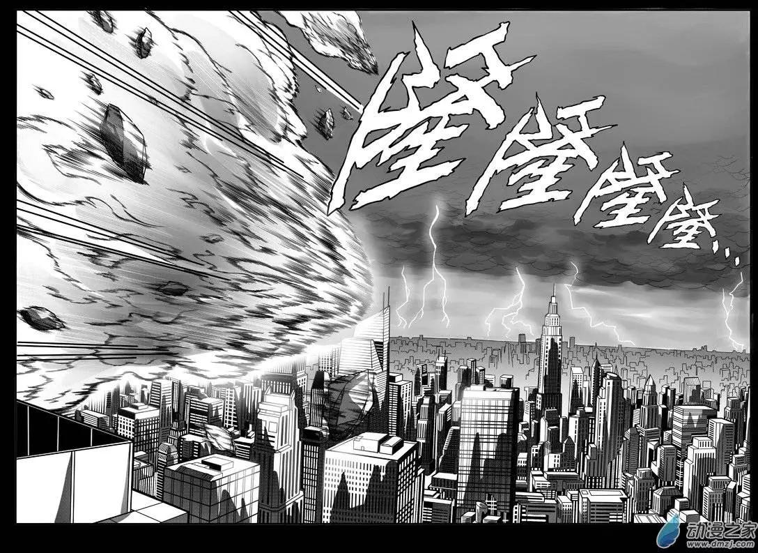 第31回 被摧毁的城市-第30话