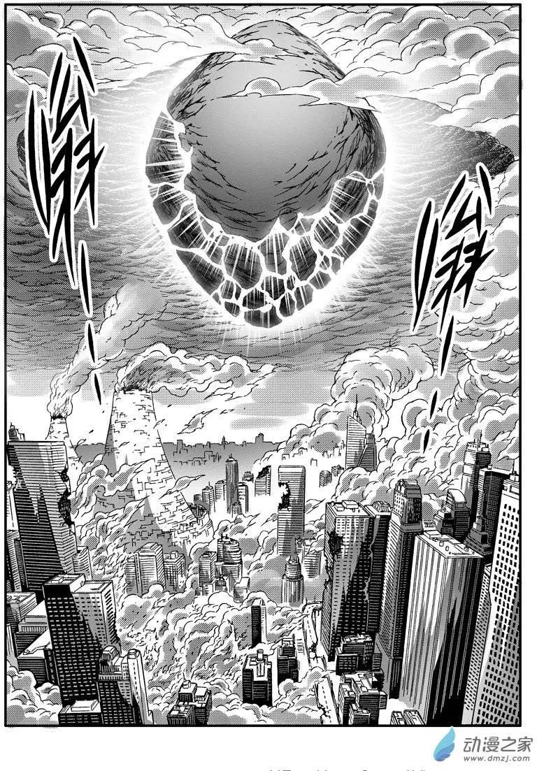第35回 妖神将牛魔王-第34话