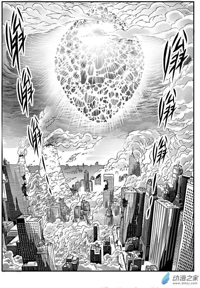 第35回 妖神将牛魔王-第34话