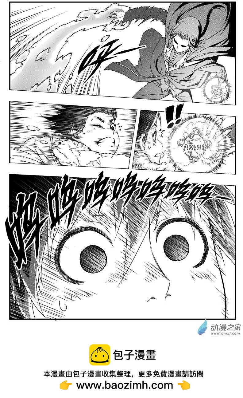 第49回 大胜的危机-第48话