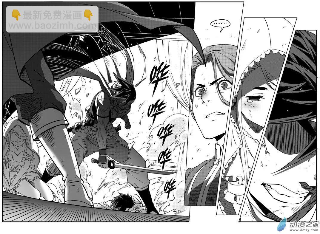 第51回 元藏突入！-第50话