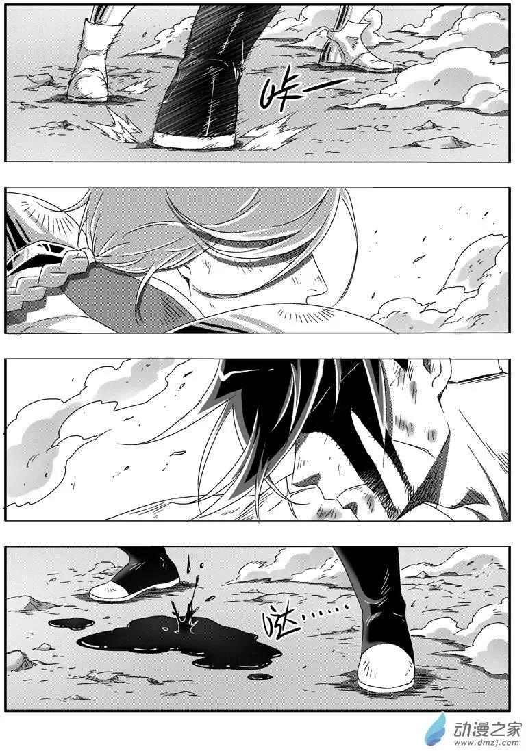 第59回 谁胜谁负？-第58话