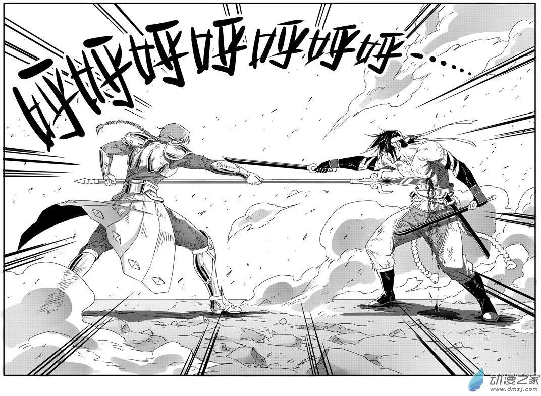 第59回 谁胜谁负？-第58话
