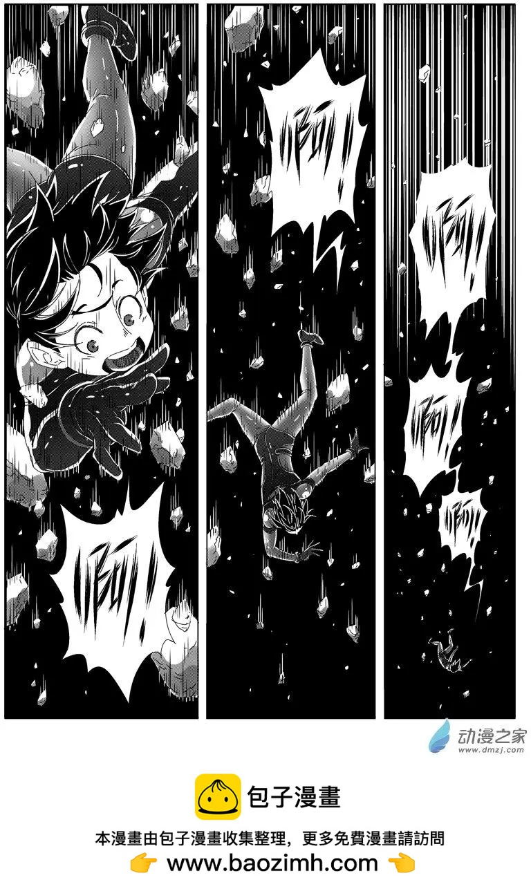 第69回 大胜的资质-第68话