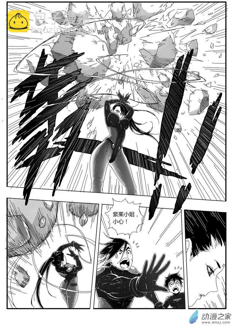第69回 大胜的资质-第68话