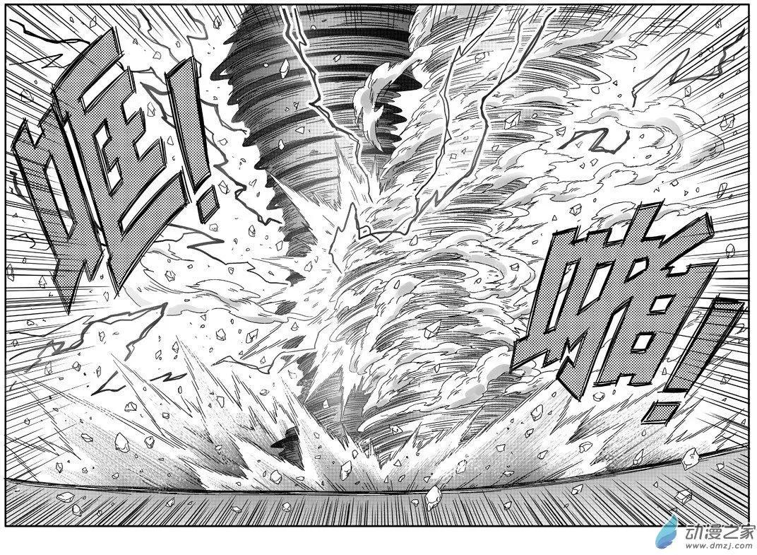 第73回 番外篇：火莲将军2-第72话