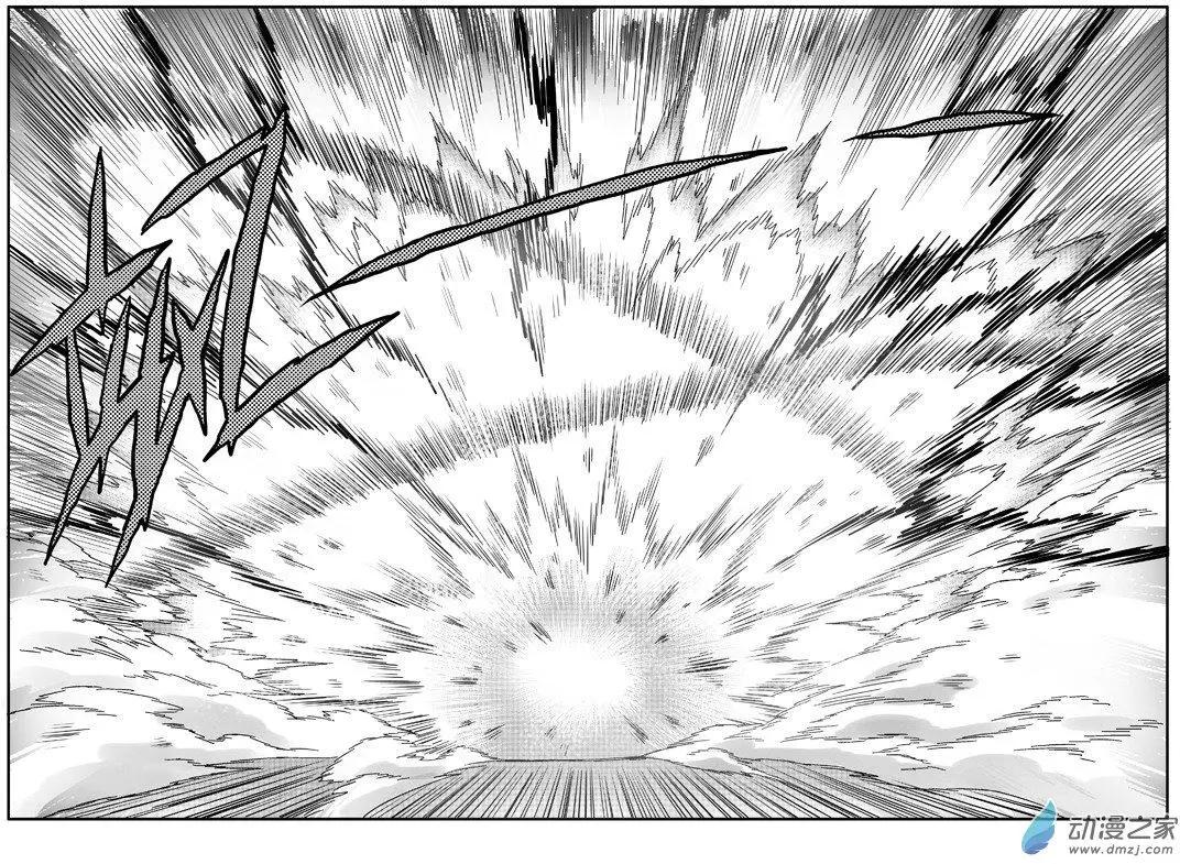 第73回 番外篇：火莲将军2-第72话